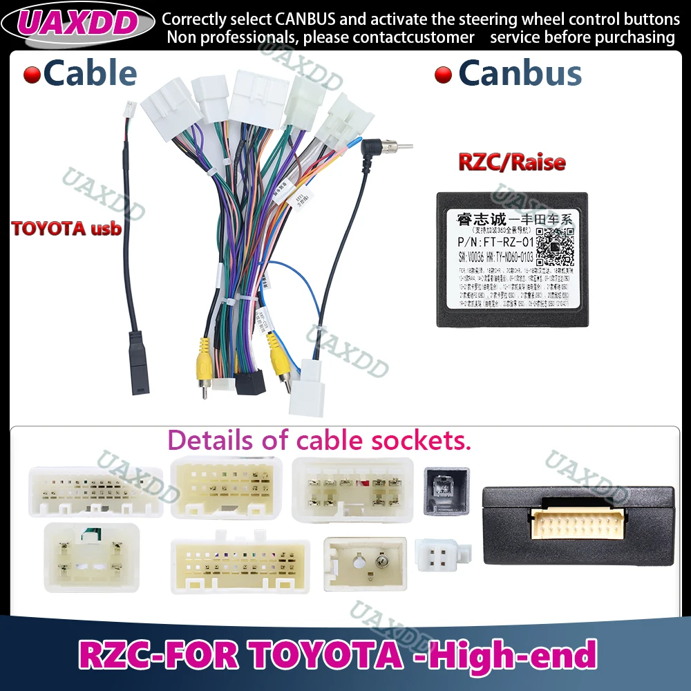 RZC XP Kabel Canbus FÜR TOYOTA Prado RAV4 Vios Camry FJ Cruiser Corolla PREVIA HIGHLANDER Rahmen HIGH-END Raise Simple Soft XINPU – Detail 5