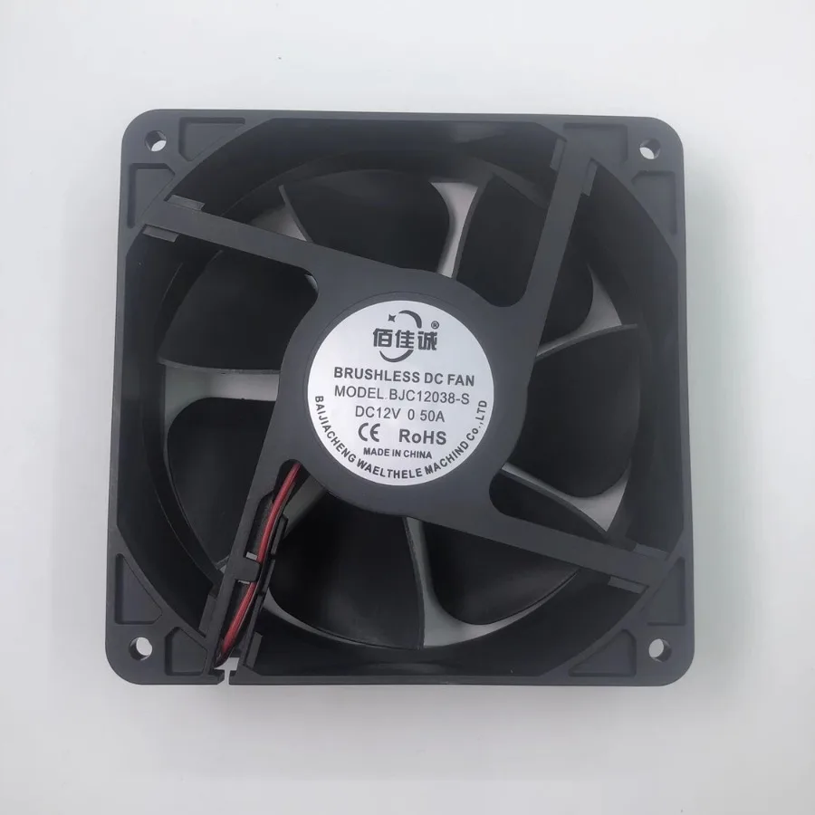 1PCS For BJC-12038S…