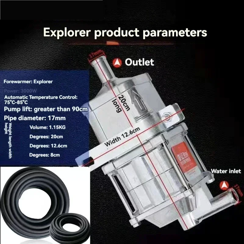 

New Water Tank Preheater Winter Engine Heater Anti-dry Burning Automatic Power Off