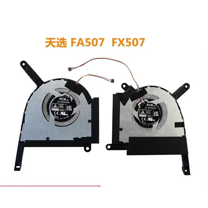 New Cooling Fan for Asus TUF Gaming F15 FX507Z FA507R Laptop Replacement Part