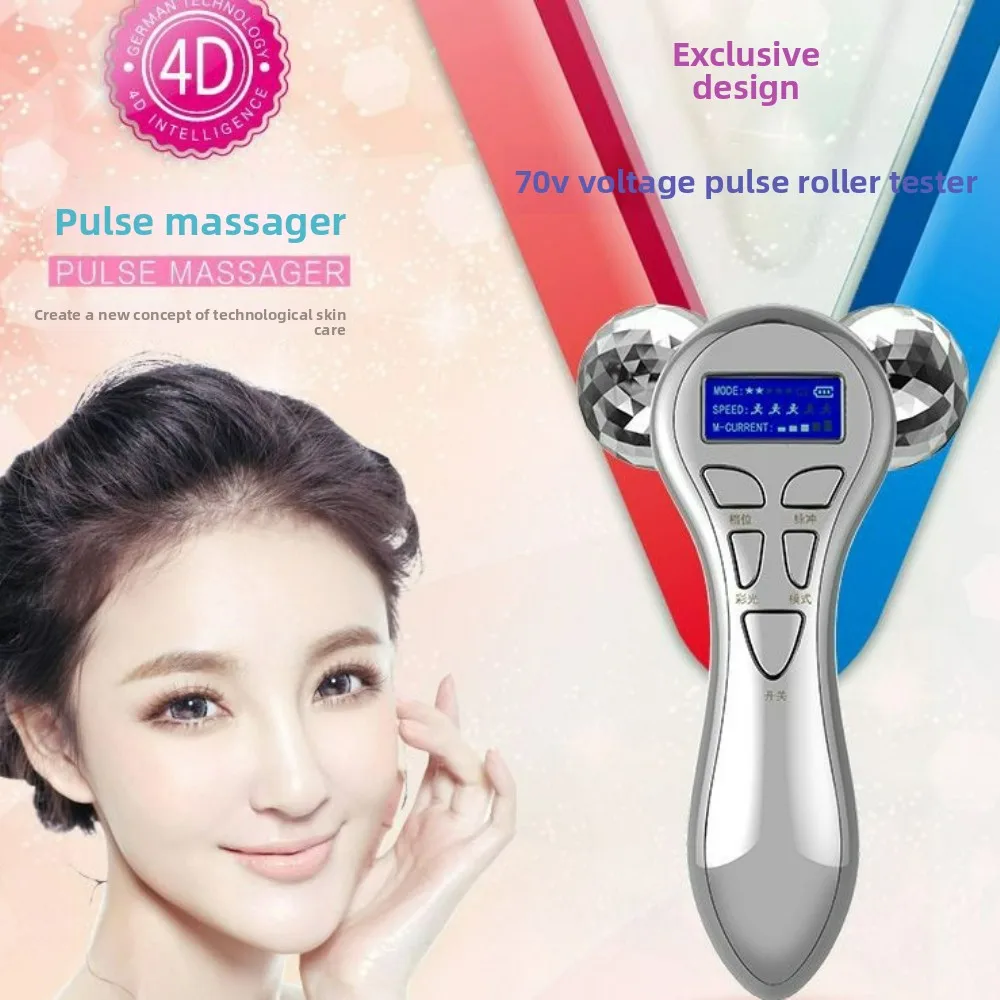 Neue 4D Mikrostrom Gesicht Massager Roller V Gesicht Gesichts Lifting Gerät EMS Vibration Puls Massage Y Form Schönheit Hautpflege Werkzeug