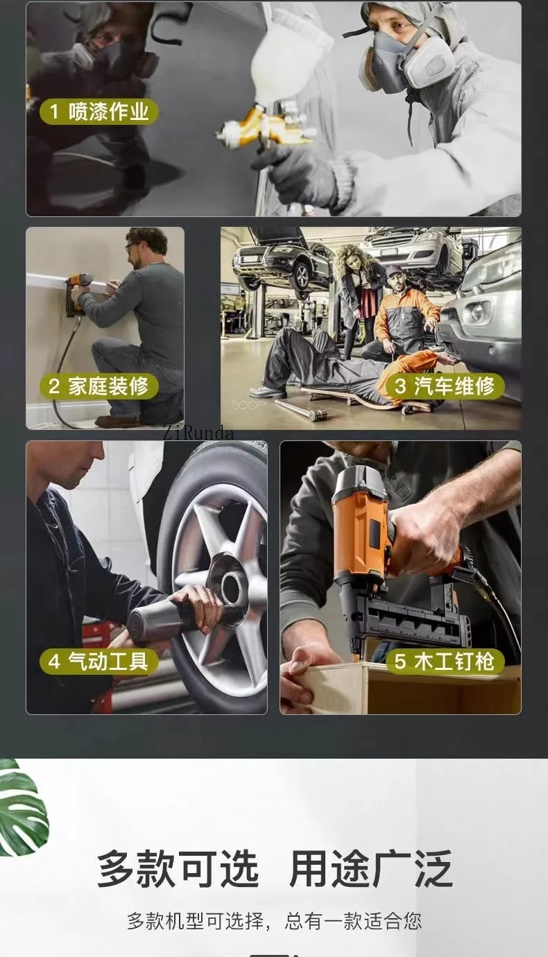 ปั๊มแรงดันสูงขนาดเล็ก 220v สำหรับงานไม้, ปั๊มลมขนาดเล็ก, ปั๊มลมสำหรับตกแต่งสี