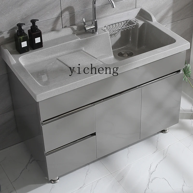 TQH Balcony Laundry Cabinet with Rubbing Plate 304 Stainless Steel Laundry Pool Combination Bathroom Cabinet