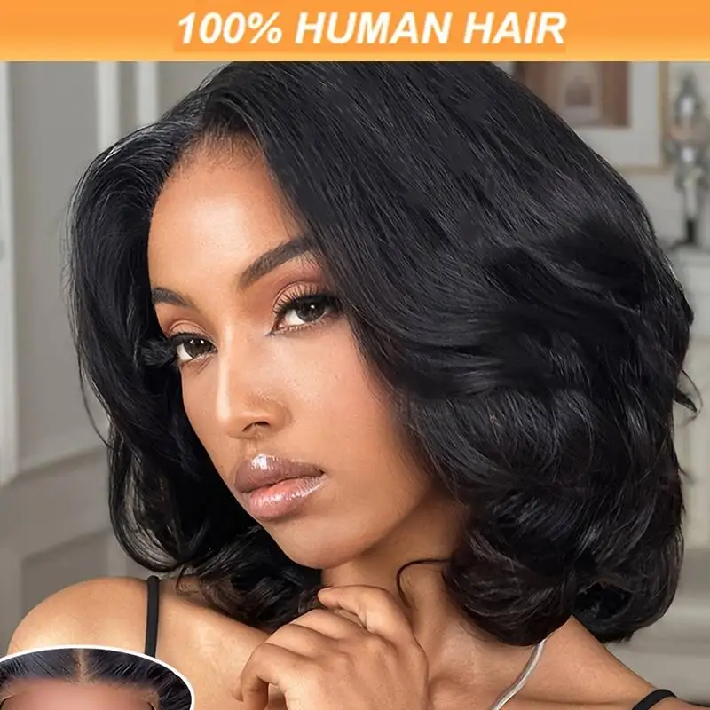 8インチ接着剤不要人毛ウィッグ ボディボブ プレカットレースウィッグ 女性用 220密度 透明レースフロント人毛ウィッグ 女性用