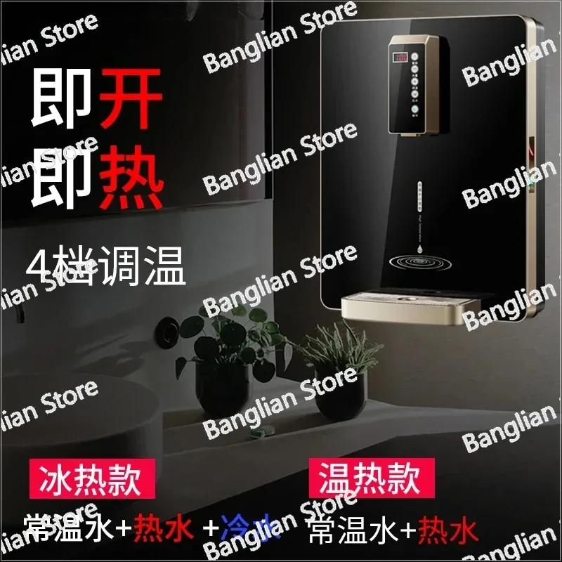 Water Dispensers Automatic Dispenser Kitchen Electric Drinker Cold Hot Drinking Fountain Despenser Machine Cooler Drinks 220v