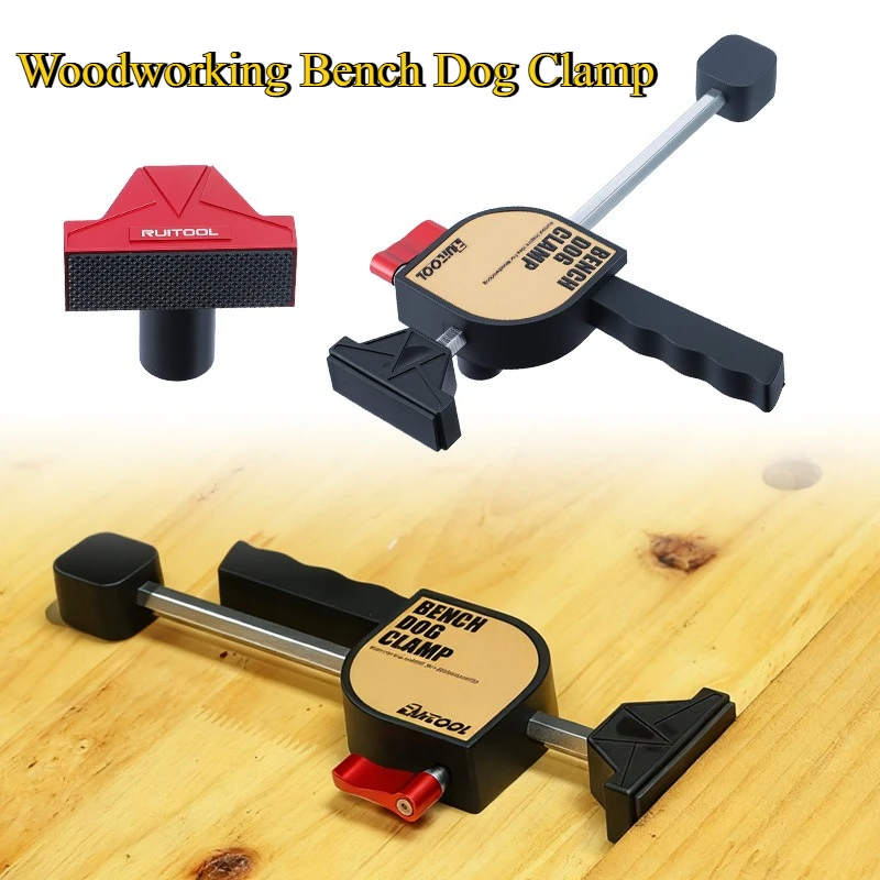 Bench Dog Clamp Tools Professional Woodworking Table Fixing Clamp Set Quick Desktop Clip Workbench Auxiliary Fixator 19mm Latch