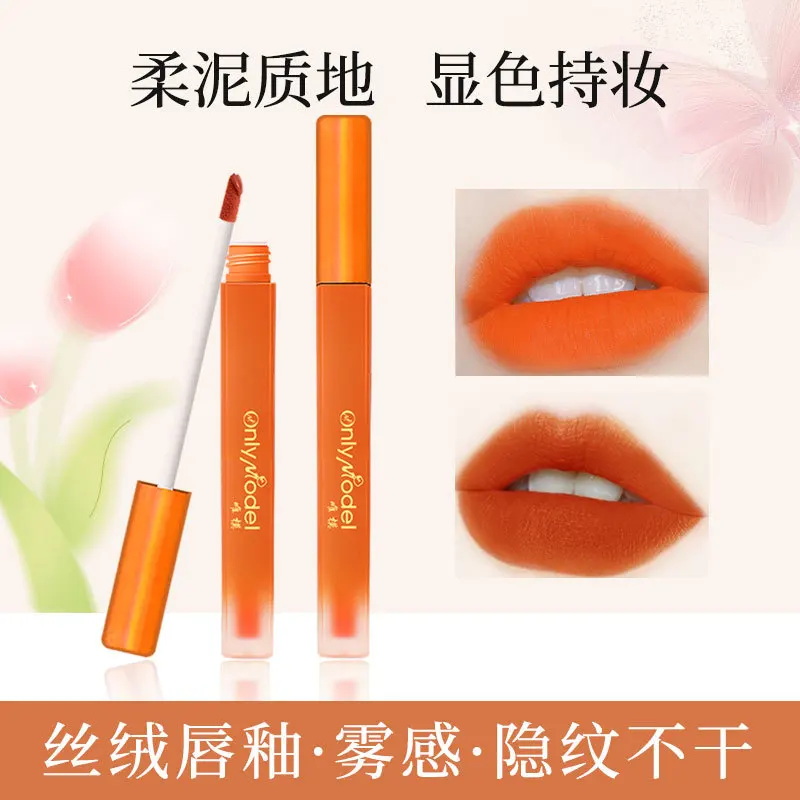 Onlymodel lápiz labial naranja mate suave sucio Color naranja zanahoria esmalte de labios hidratante tinte de labios de larga duración maquillaje coreano