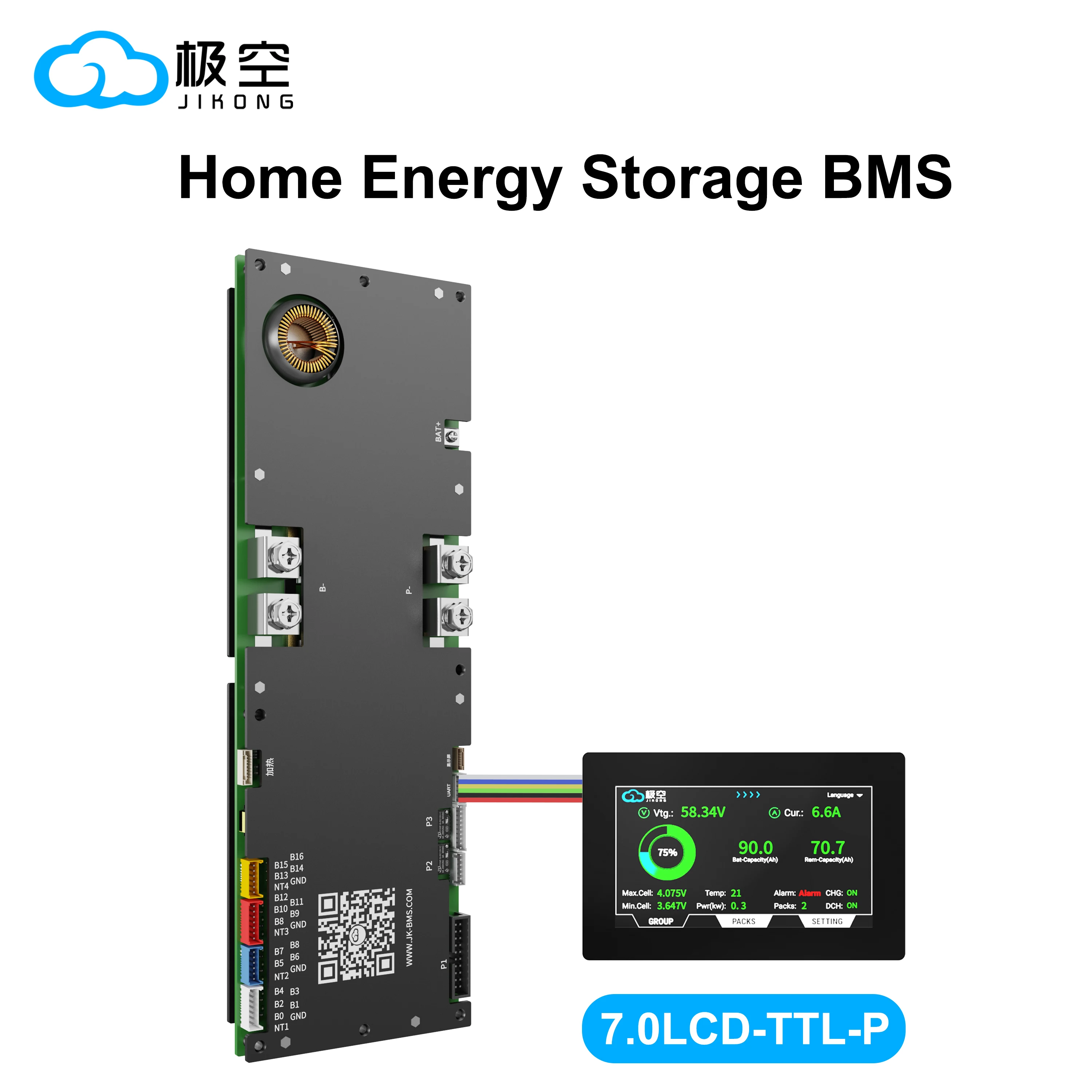 JIKONG BMS V19 7.0 LCD Household Energy Inverter BMS 100A 200A 300A With  LCD 8S/24V 16S/48V Li-ion/ Lifepo4/ LTO Battery BMS