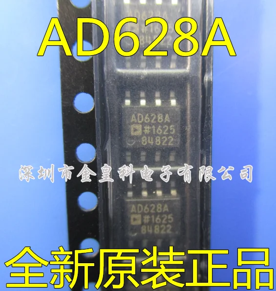 10Pcs~50Pcs Original AD628ARZ AD628AR AD628 AD628A SOP8