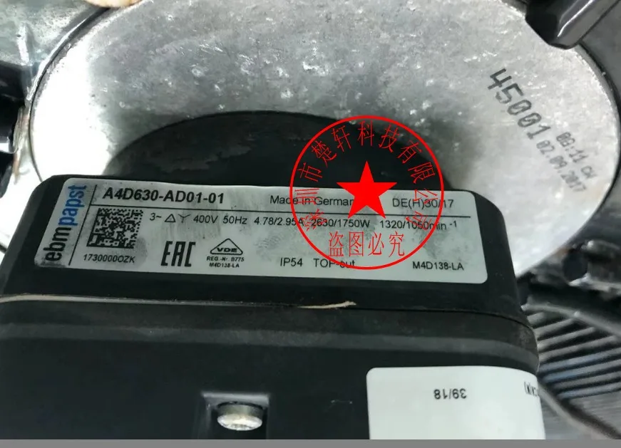 

A4D630-AD01-01 W4D630-GD01-01 A4D630-AD01-07 W4D630-GH01-01