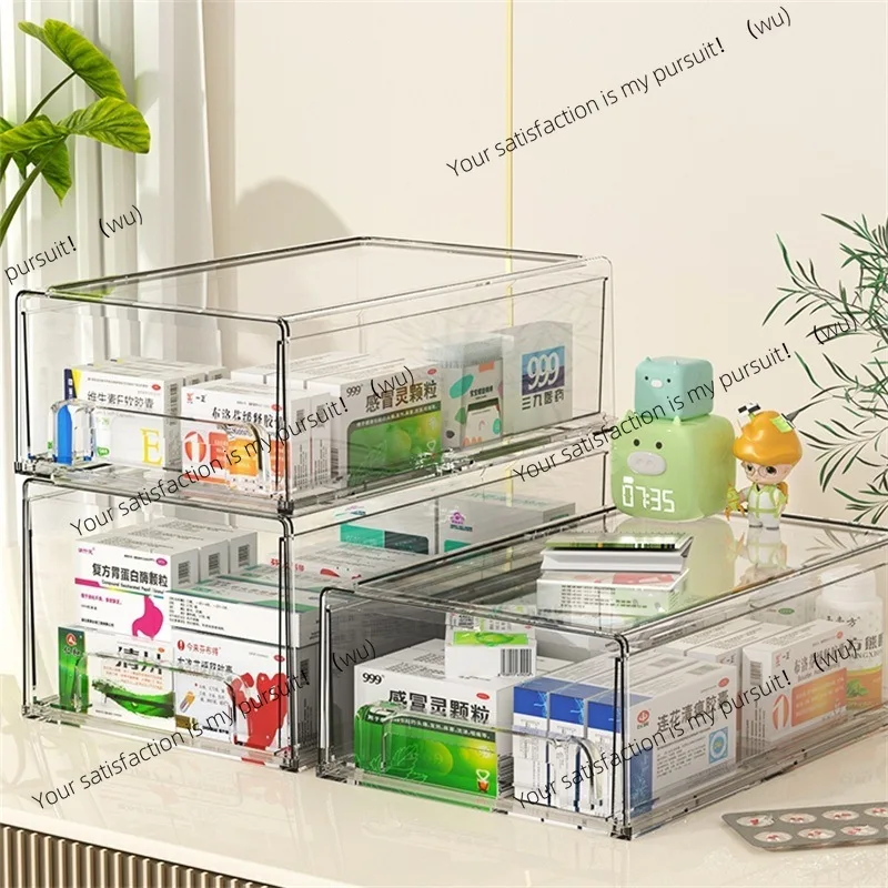 

Medicine chest drawer type household light luxury transparent acrylic multi-layer can be stacked with dustproof large capacity,