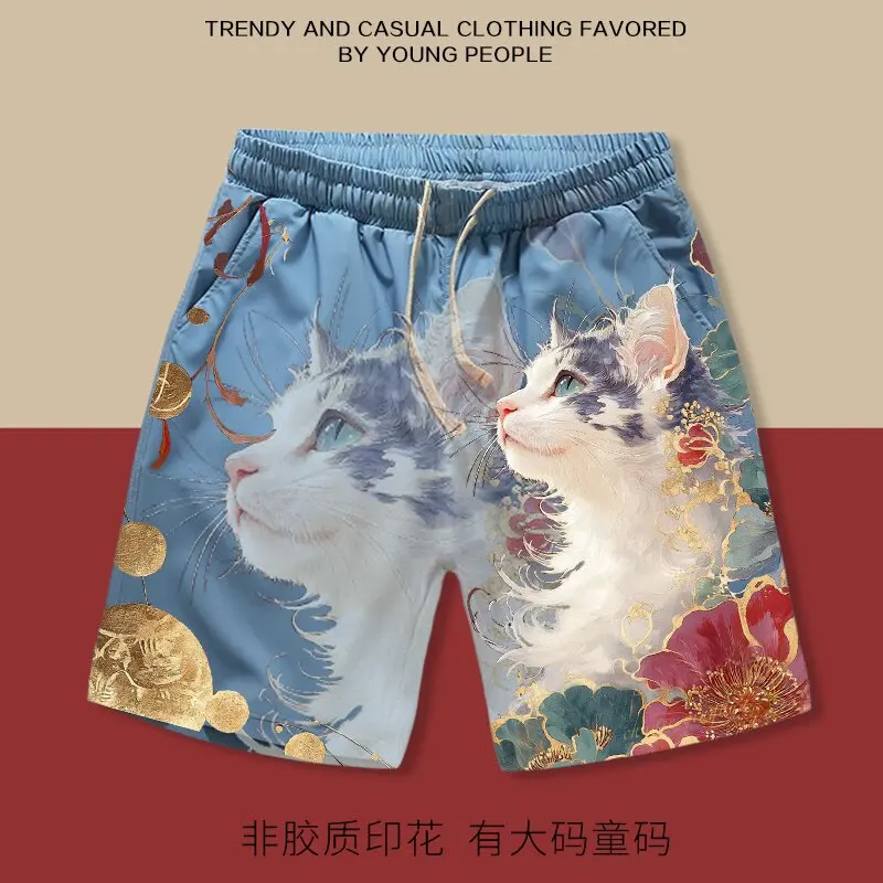 Adult and Children's Dopamine Graffiti Cat Color-Blocking Harajuku Style 3D Printed Loose Casual Sports Vacation Beach Pants