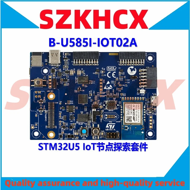 1PCS/LOTOriginal genuine B-U585I-IOT02A STM32U585AII6 575 IoT node exploration kit