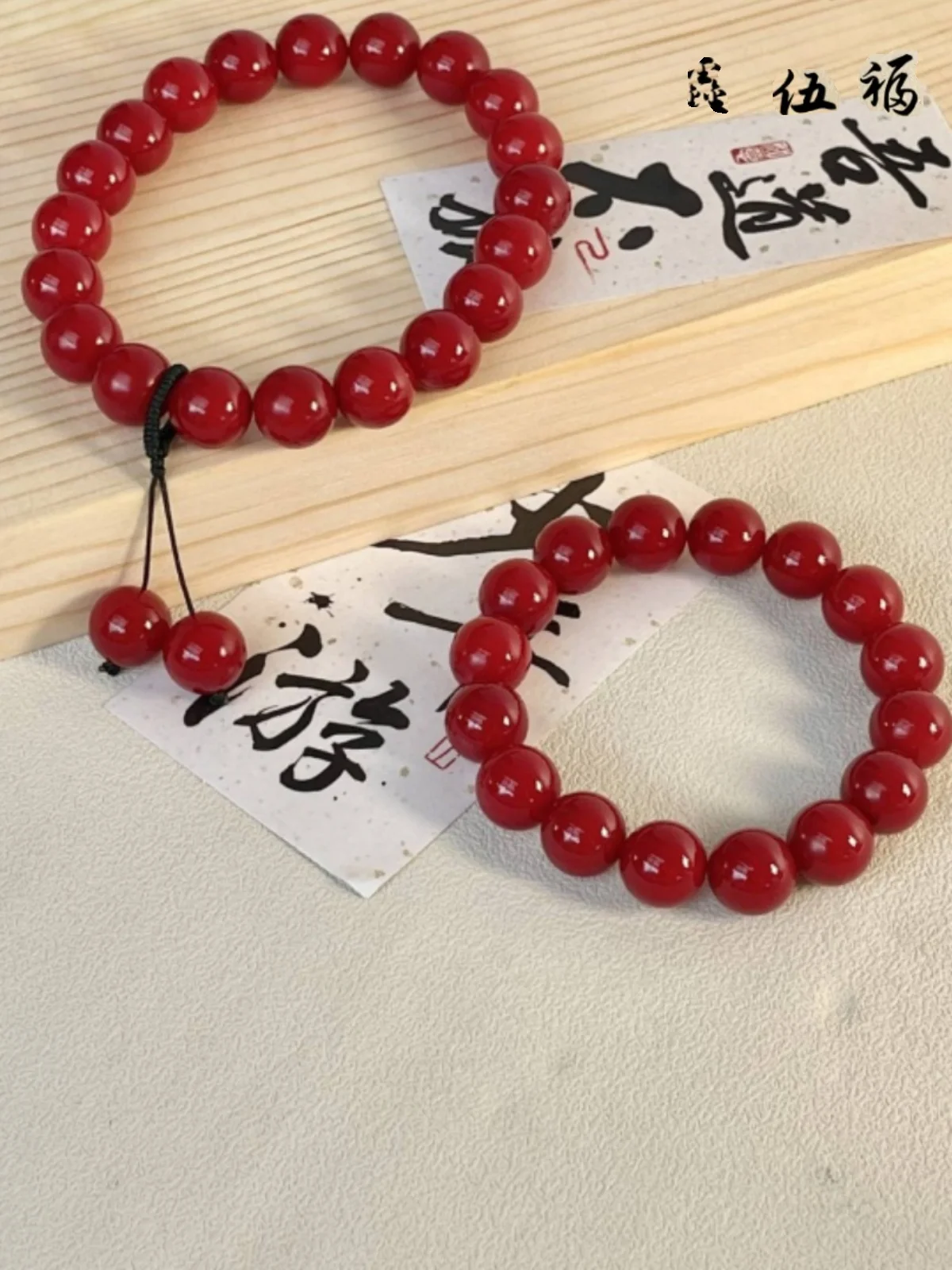 Benmingnian Handheld Plate Handstring Cherry Bodhi Handstring Men's Winding Finger Soft Wen Play Buddha Bead Bodhi Root Bracelet