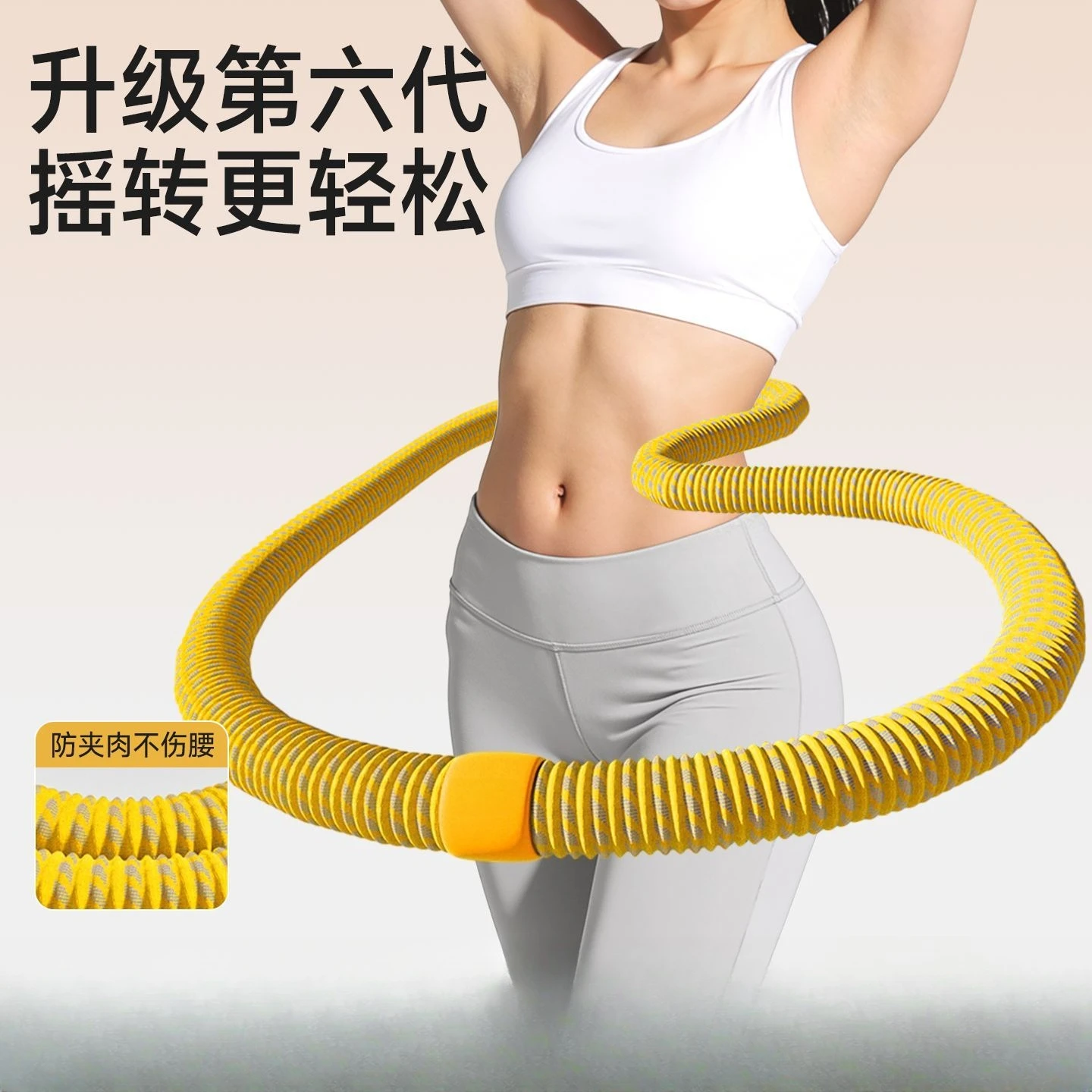 Soft Spring Fitness Hoop for Women Abdominal Shaping Weight Increase Waist Friendly No Hurt Waist Weight Loss Body Building