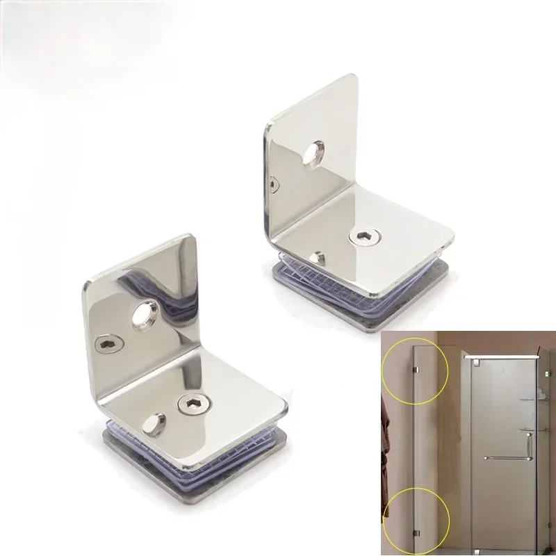 2pc 304 Stainless steel 90-degree glass clamp,Glass partition holder,mirror polishing,fix glass on the wall,bathroom accessories
