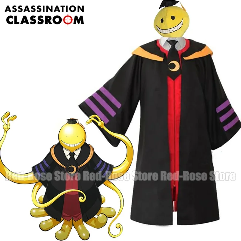 Disfraces de Cosplay para el aula de asesinato, uniformes de disfraz de Koro Sensei, fiesta de Halloween, juego de Anime, máscara de Ansatsu Kyoushitsu, regalo