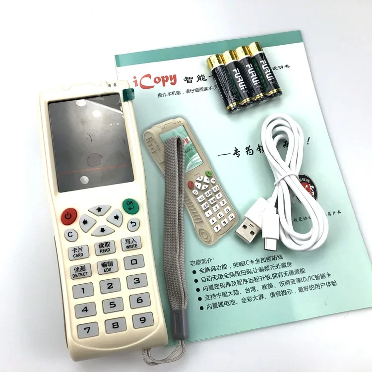 

125KHz & 13.56MHz ID IC Advanced iCopy RFID Access Control Card Copier duplicator