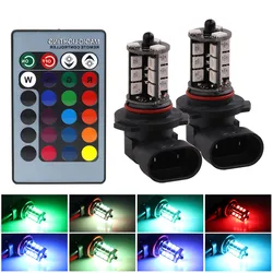 2pcs rgb led H11 H8 H1 LED h3 h7 led Fog Light hb3 led 9005 9006 LED hb4 Fog Lamp H27 880 881 DRL  LED RGB Daytime running light