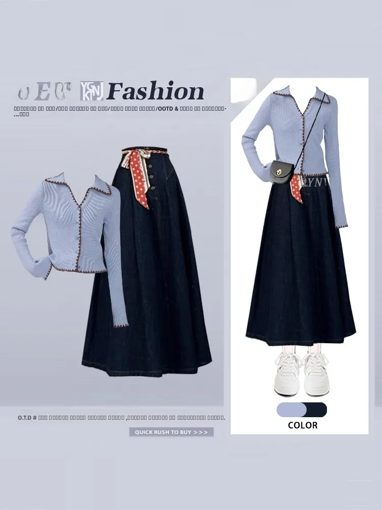 Color Blo Knitted Sweater Cardigan And Denim  Skirt Two Piece Set Women's Faion Winter High Waist Long Sve ort L...