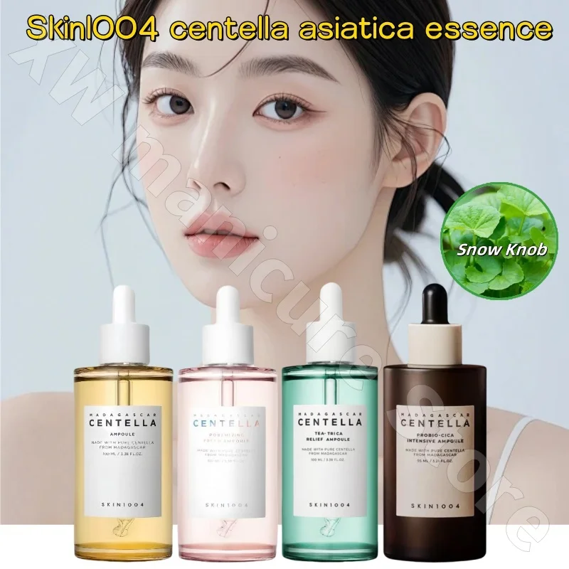 Skin Centella Asiatica Essence Nourishes Repairs Moisturizes Reduces Fine Lines Shrinks Pores Delicate Skin Brightens Skin 100ml