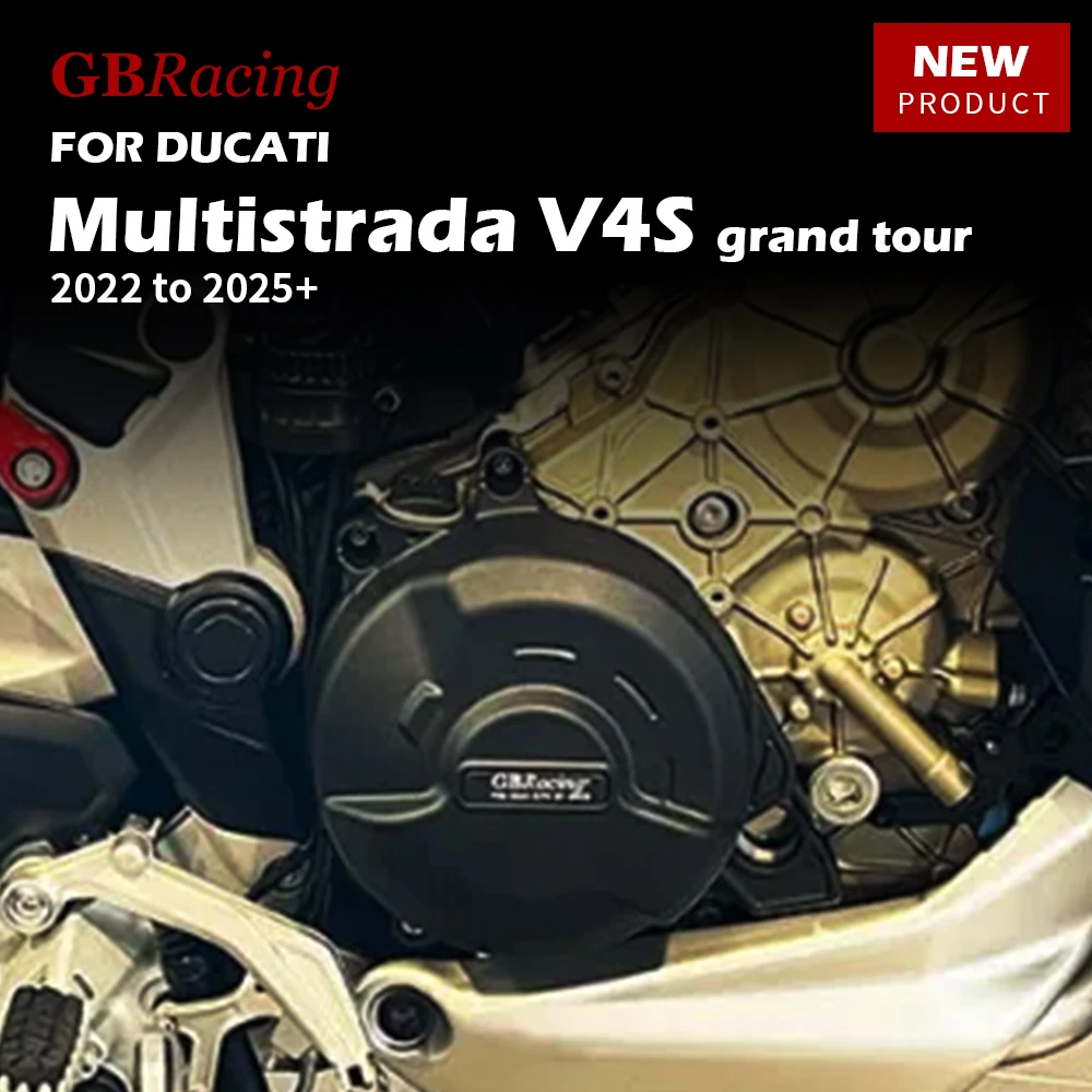 

GBRacing MULTISTRADA V4S GARND TOUR 2022–202202 Защитный чехол для двигателя мотоцикла для DUCATI, импульсная защитная крышка сцепления