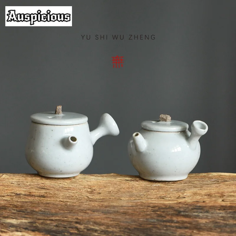 35ml Small Coarse Pottery Urgent Mustache Pot Retro Mini Fingertip Teapot Household Tea Soaking Kettle Chinese Teaware Cha Gift