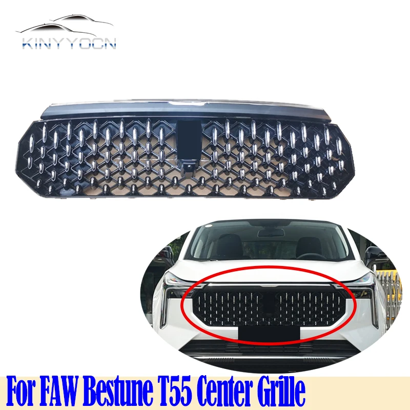 Kühlergrill für FAW Bestune T55 Frontstoßstange, Mittelgrill, hohe Qualität, passend zum Original