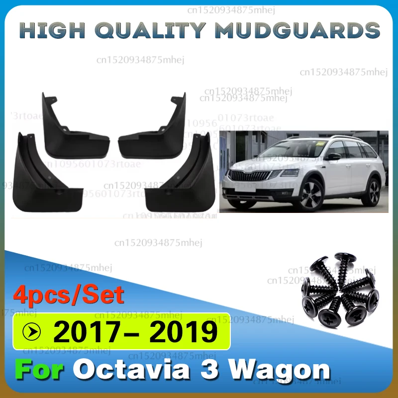 For Skoda Octavia 3… - image