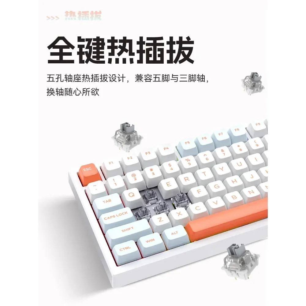 ATK N75Pro Mechanical Keyboard Customized Hot-swappable Type-C Gasket Construction 75% All Keys 82 Key RGB Wired with Metal Knob