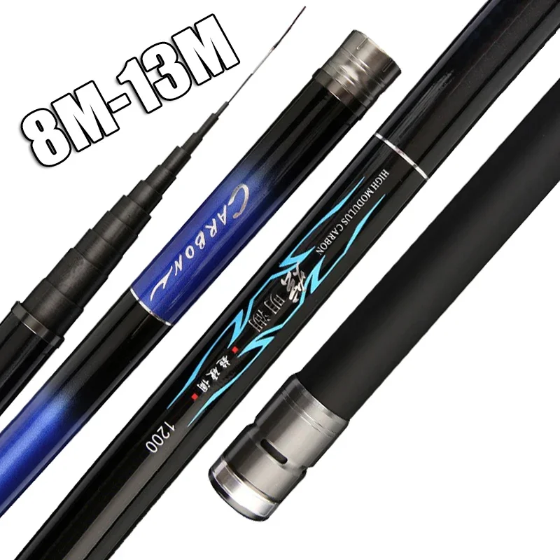 8M/9M/10M/11M/12M/13M Super Light long Hard Carbon Fiber Hand Fishing Rod Carp Telescopic Fishing Pole River Lake Stream Rod