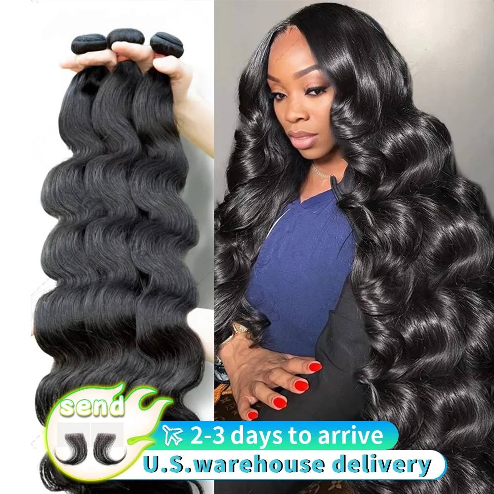 

30 32-дюймовые пучки человеческих волос Свободные волнистые пучки Необработанные бразильские пучки волос 2/4/5 шт. Наращивание человеческих волос Натуральный черный