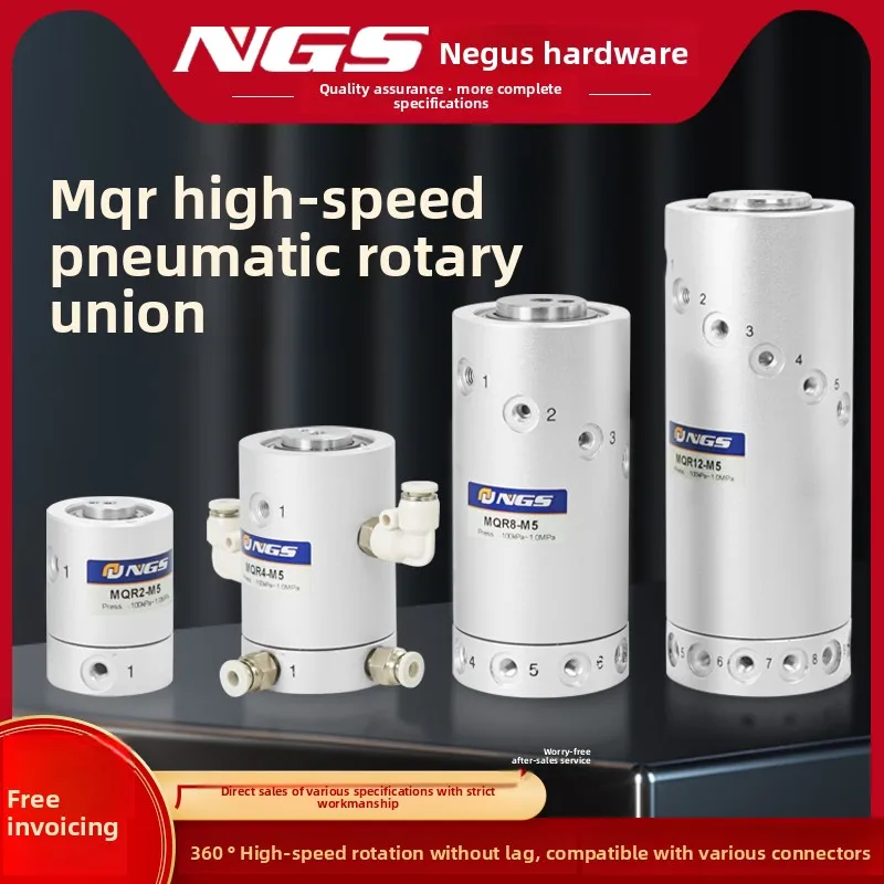 Pneumatic Slip Ring MQR2-M5 MQR4 MQR8 Infinite Rotary Joint MQRF Vacuum Two-way Multi-station