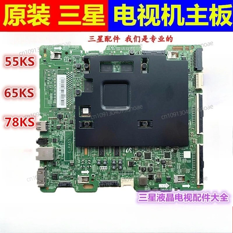

UA55/65KS7300J UA55/65KS8800 UA55/65KS9800 main board BN41-02504