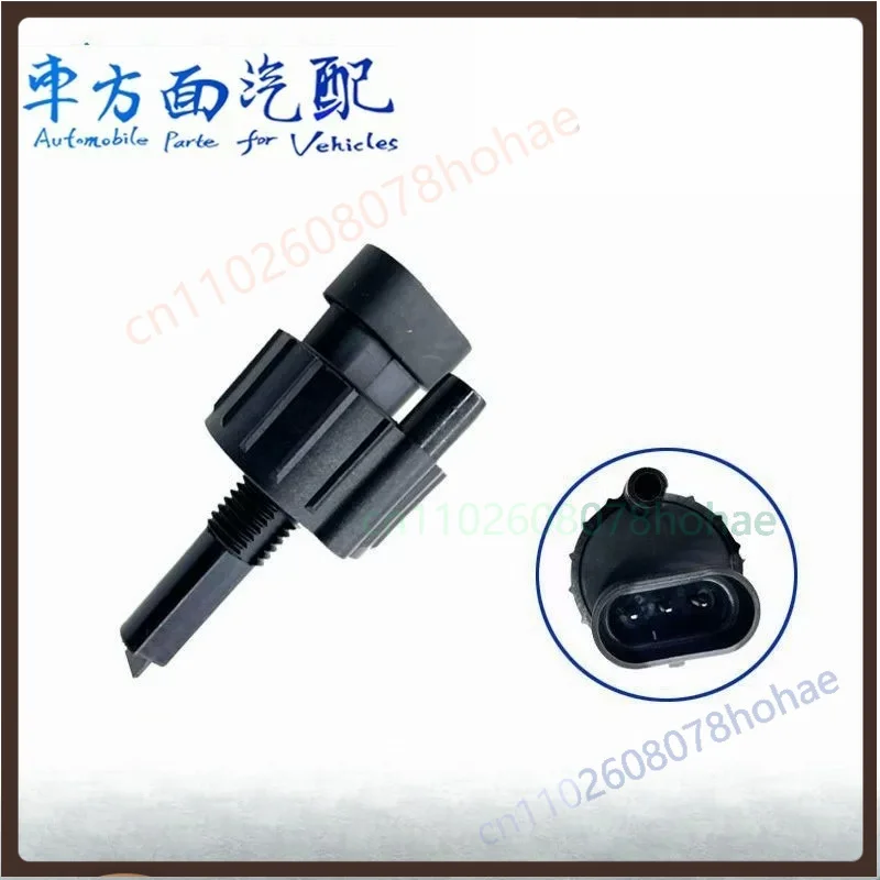 for-yili-cannon-pl271-fuel-water-separator-sensor-water-level-alarm-sensor