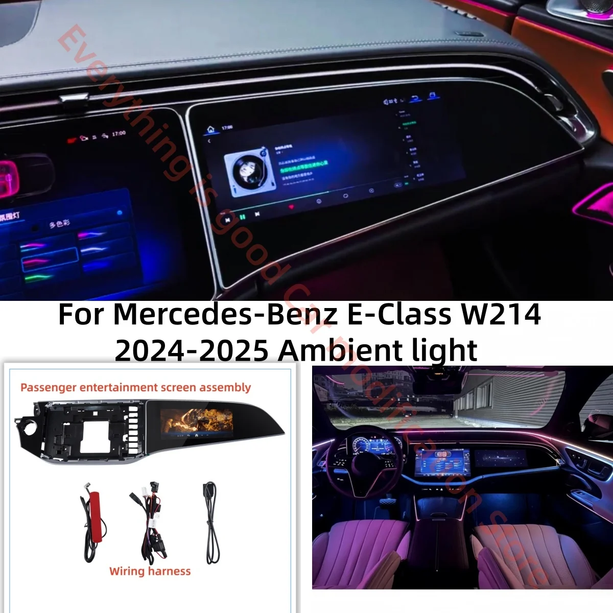 Passenger entertainment screen For Mercedes-Benz E-Class W214 12.3-inch large screen trim strip automotive interior Upgrade new
