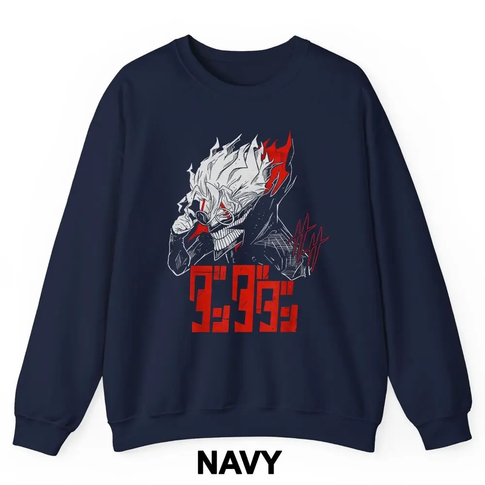 Cool Shonen Manga Anime DandaDan Crewneck Sweatshirt