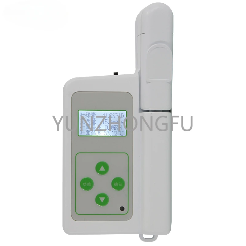 Chlorophyll Detector Tester Plant Nutrition Leaf Surface Lossless Nitrogen Content Measuring Instrument Meter