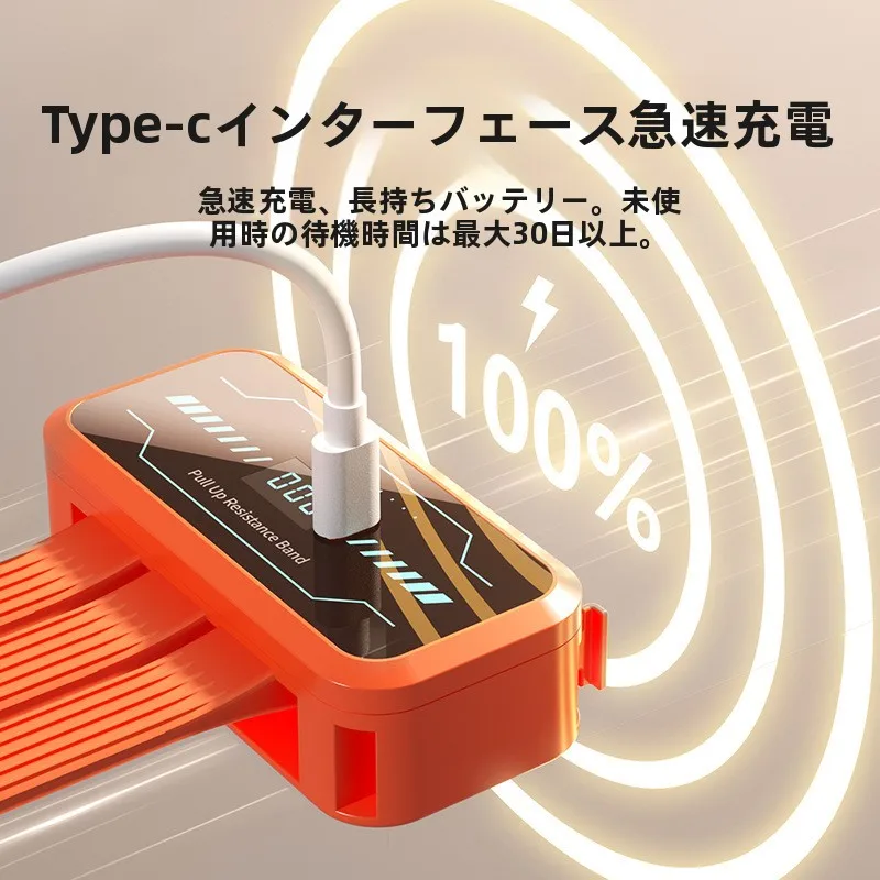 調整可能なプルアップアシストベルトトレーニング補助バンド弾性バンド男性用室内ホームフィットネス機器シングルバージムナスティック