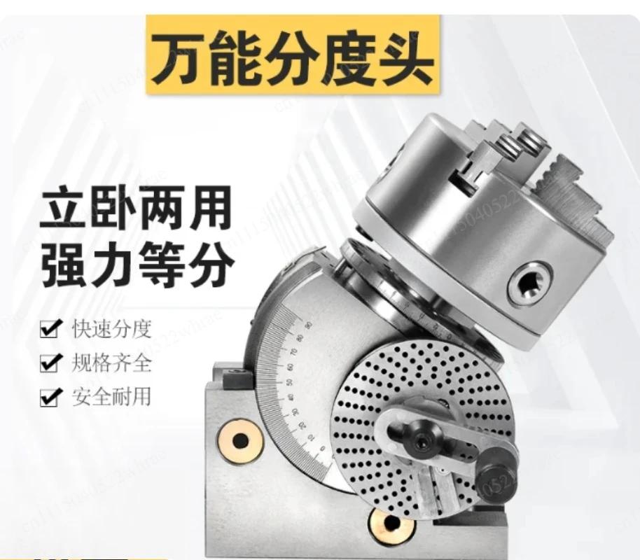 CNC Horizontal Vertical Universal  Indexing Table Rotary Table Dividing Head  3-Jaw Lathe Chuck CNC Milling Tools