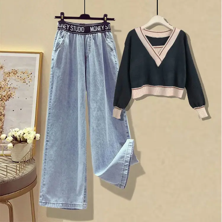 Autumn/Winter Fashion Women's Set Knitted Sweater+Reduced Age Wide Leg Denim Long Slim Two Piece Set