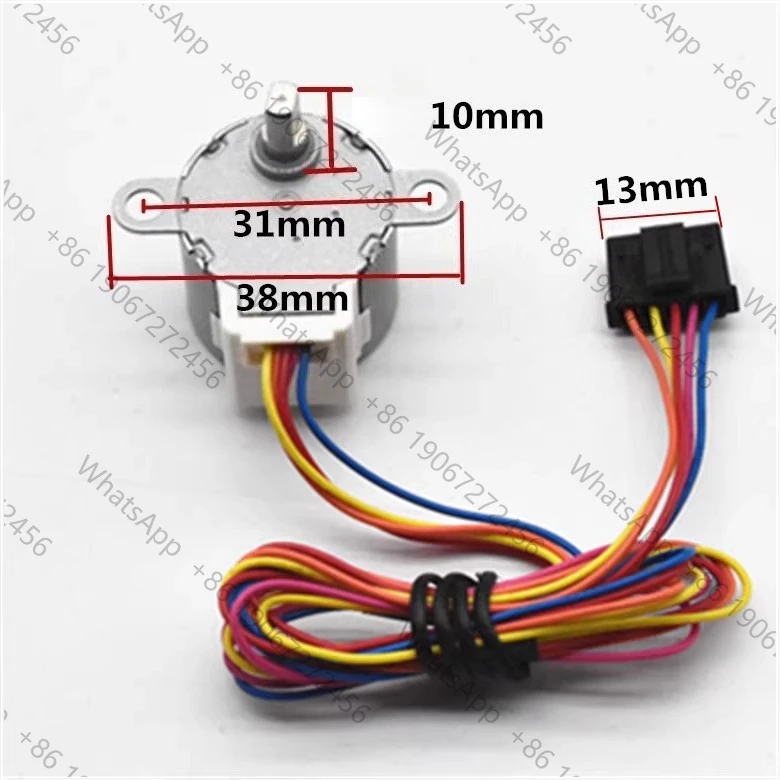 1pcs 24BYJ48 Intelligent Toilet Cover Shunt Stream Valve Telescopic Lever Motor Toilet Seat Toilet Bidet 24V Stepping Motor