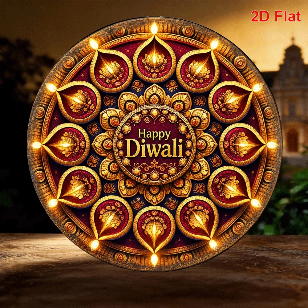 CIFBUY Retro Happy Diwali Aluminium-Wandkunst, wasserdicht, verschleißfest, Heim-, Bar-, Garage-, Zimmer- und Hofdekoration, Geschenk