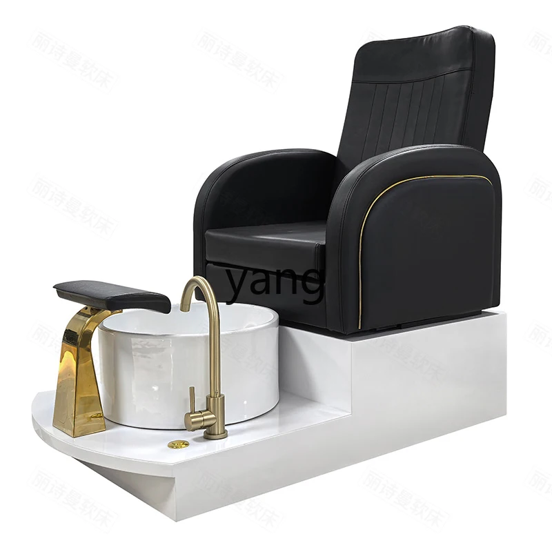 

TGF multifunctional foot bath sofa automatic electric massage pedicure chair