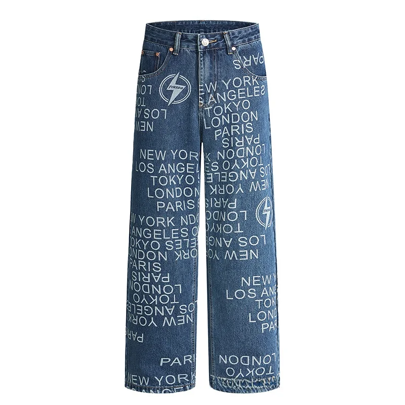 

New Town Guangzhou Men's Spring Straight Leg Stretchy Jeans Casual Long Trousers Elastic Comfortable Low Waist Drawstring