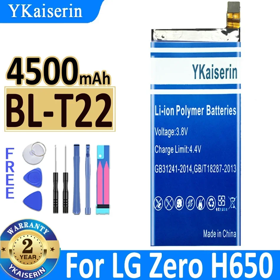 Battery for LG LGIP-570A BL-T31 BL-T17 BL-T43 BL-M03 BL-T49 LGIP-570A BL-T45 BL-T46 BL-T47 BL-T22 High Quality Batteries + NO