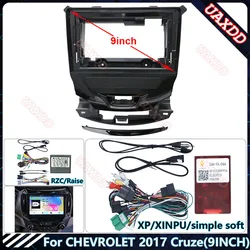 For CHEVROLET 2015-2017 Cruze 9inch Car Radio Android stereo Harness screens accessories navigation dashboard cable frame canbus