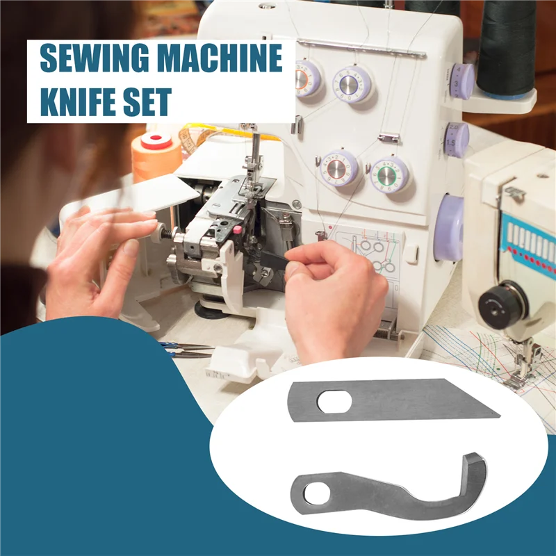 A59E-2PCS لشفرة Brother Serger لأخيه 1034D سكين علوي وسفلي X 77683001   اكس بي 0563001