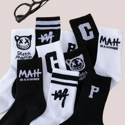 5/10 Pairs 2024 New All-match Student Mid-tube Socks Letters Trend Cotton Sock Breathable Men Women Basketball Sports Socks