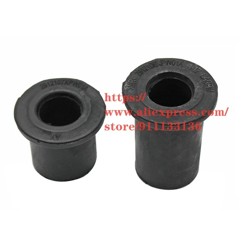 Imagen 6: 8 unids/set placa de acero funda de goma/buje para camioneta Great Wall Poer CANNON/Pao/Ute
